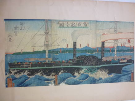 Complete Picture of a Steamship off Kanazawa